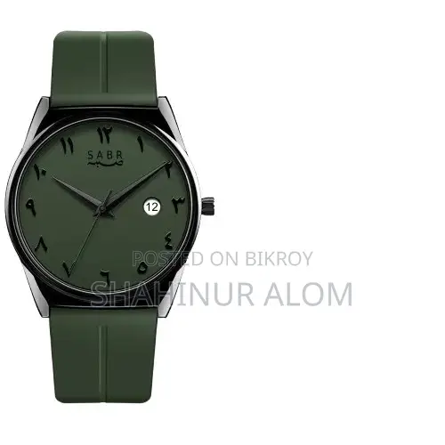 Sabr Watches