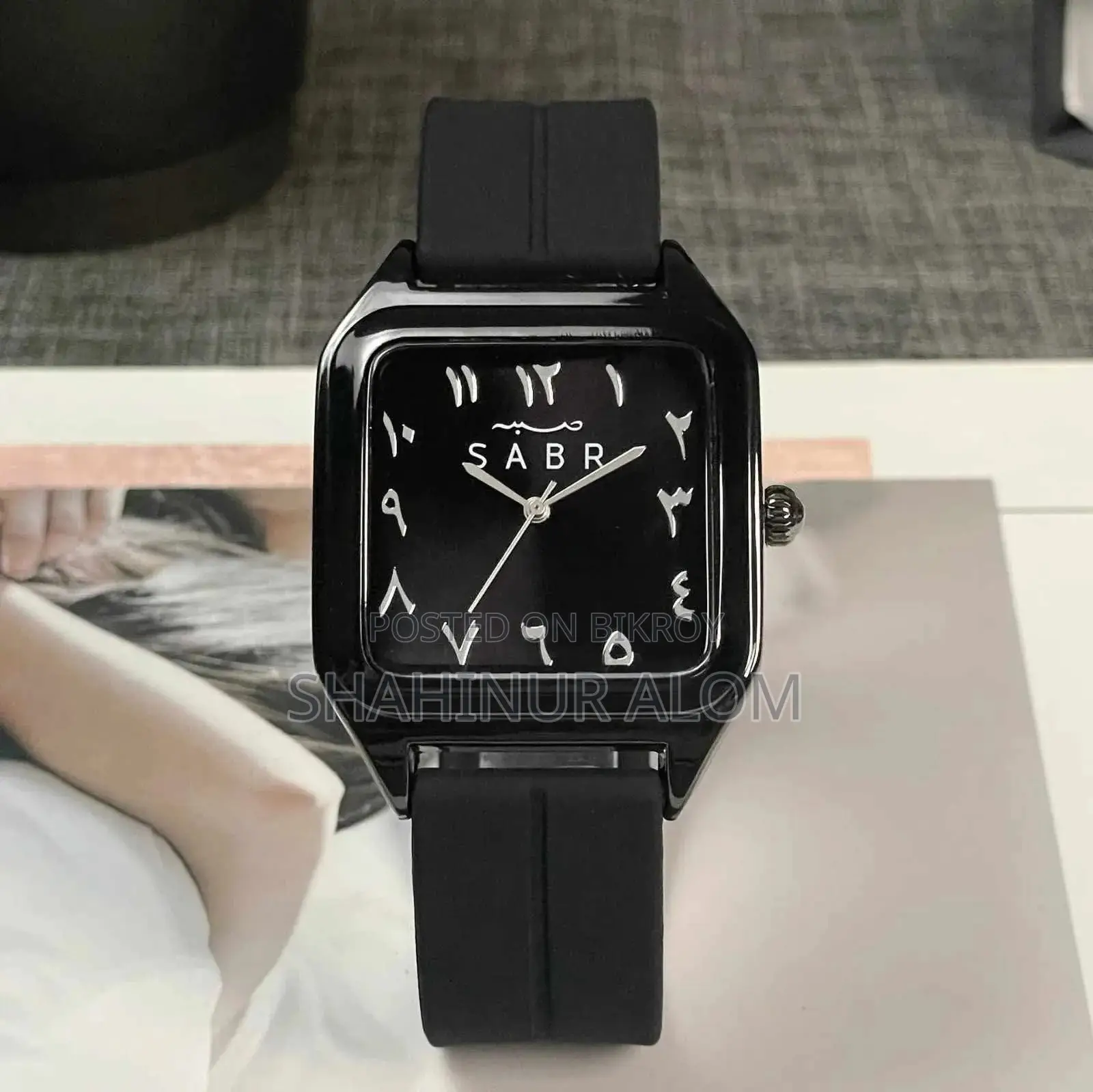 Sabr Watches