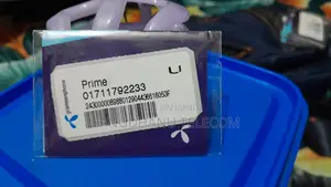 গ্রামীনফোন ০১৭১১ প্রাইম ভিআইপি সিম ৪০