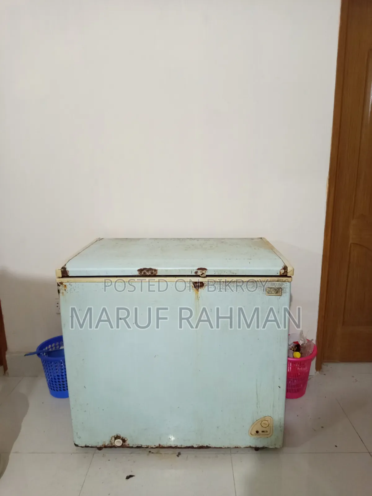 ডিপ ফ্রিজ