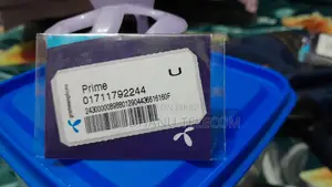 গ্রামীনফোন ০১৭১১ প্রাইম ভিআইপি সিম ৪০