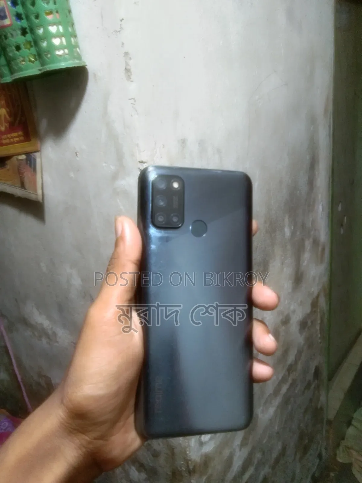 Realme 7i 128 GB Graphite