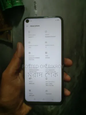 Realme 7i 128 GB Graphite