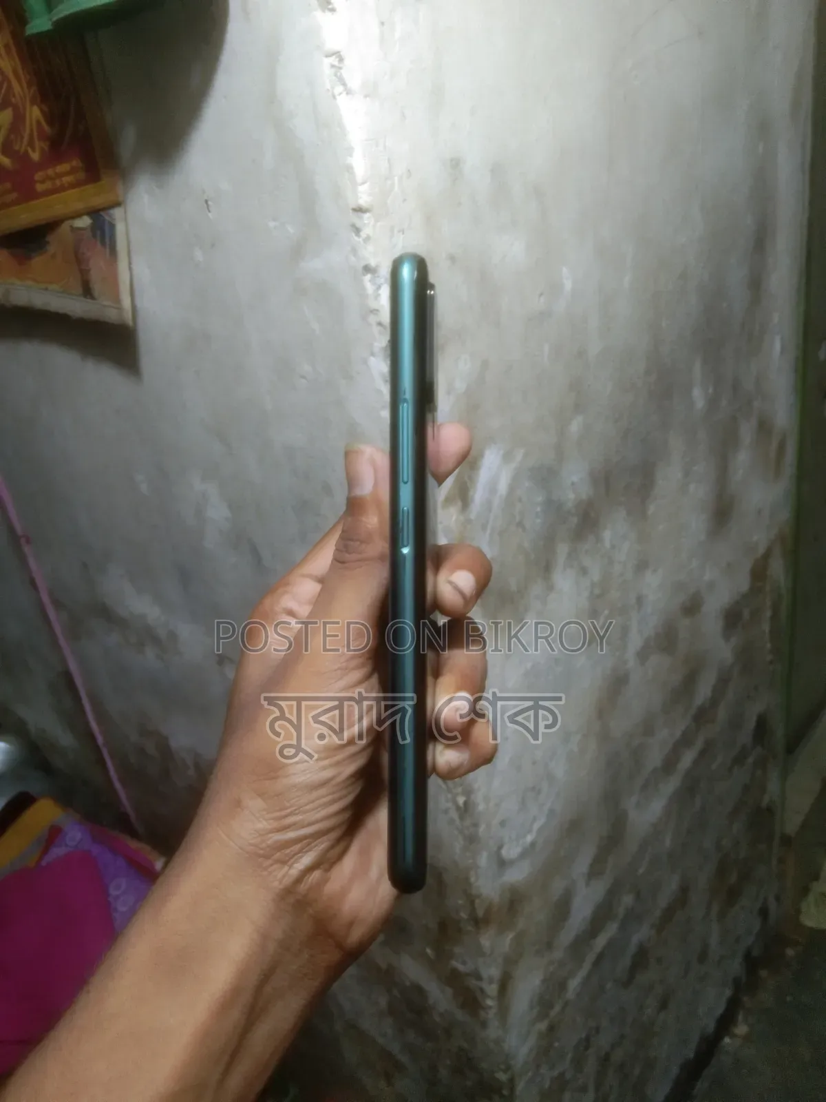 Realme 7i 128 GB Graphite