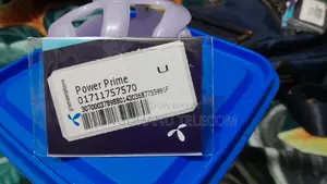 গ্রামীনফোন প্রাইম ০১৭১১ ভিআইপি সিম ৪১