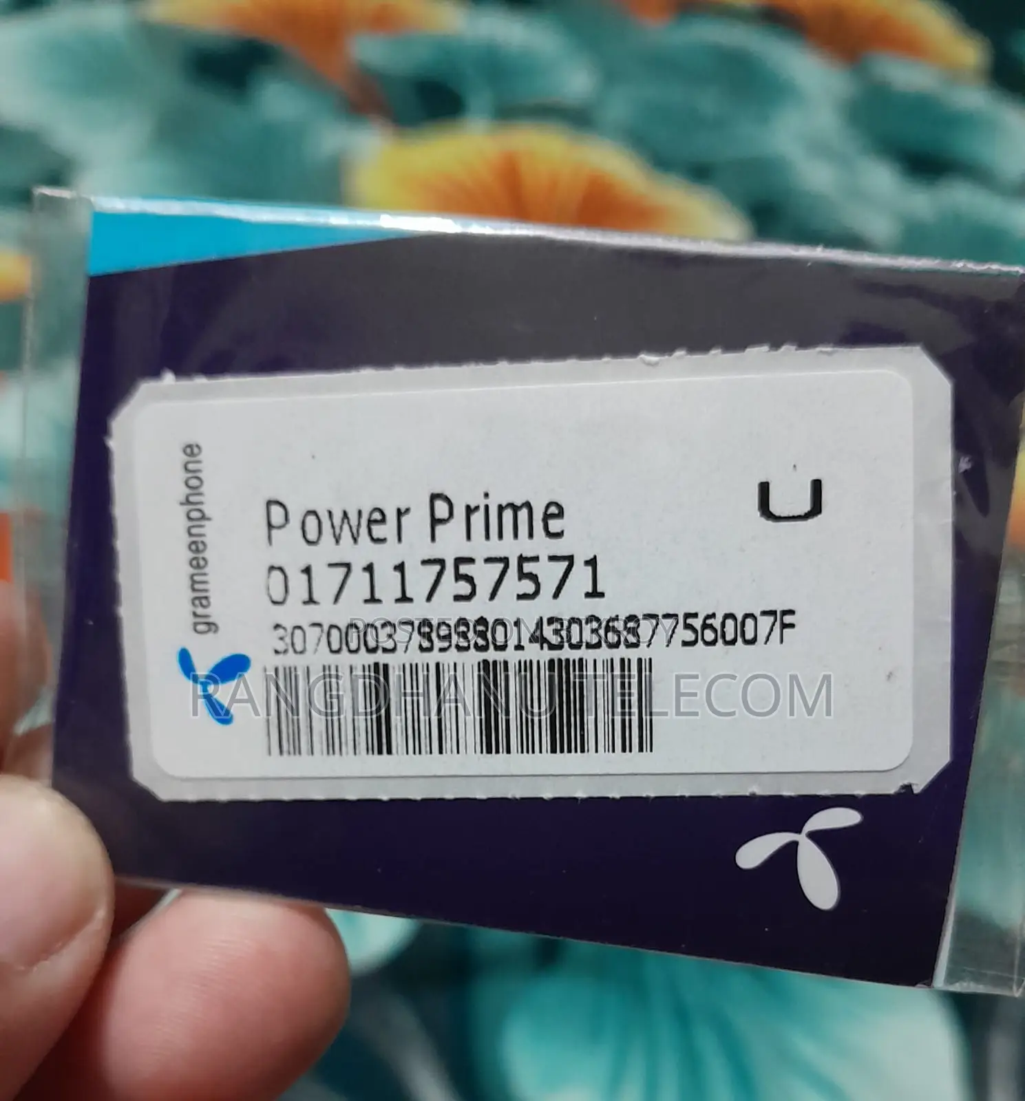 Grameenphone Prime 01711 VIP SIM 41