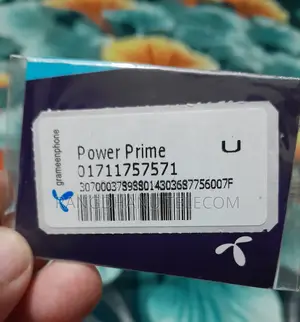 Grameenphone Prime 01711 VIP SIM 41