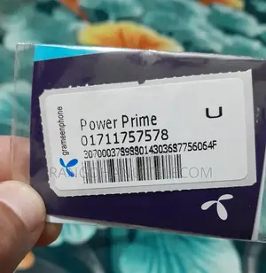 Grameenphone Prime 01711 VIP SIM 41