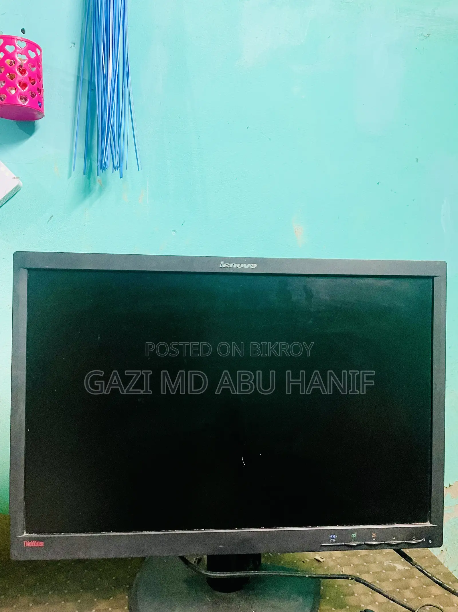 Computer Sell