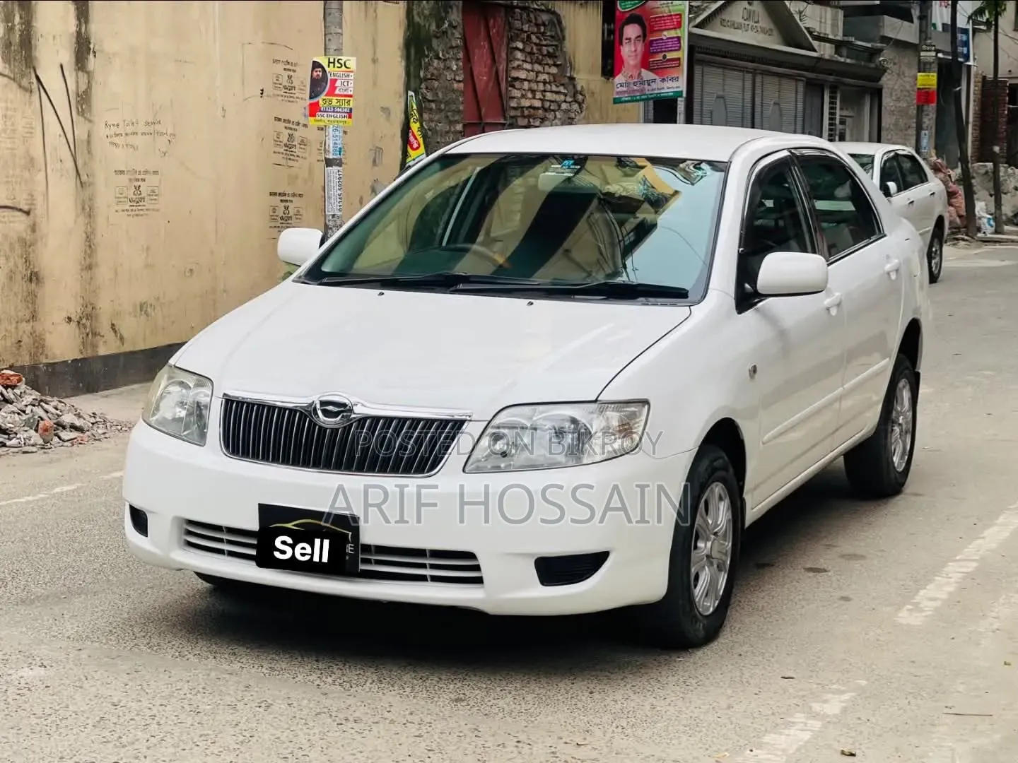 Toyota Corolla Sedan 2005 White