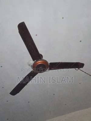 সিলিং ফ্যান ৫৬"