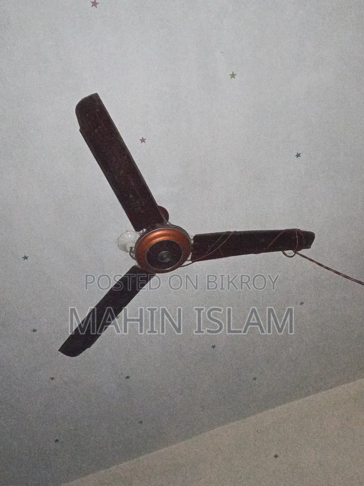 সিলিং ফ্যান ৫৬"
