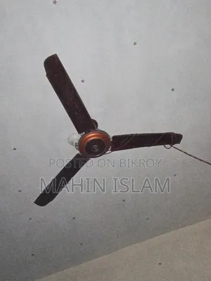 সিলিং ফ্যান ৫৬"