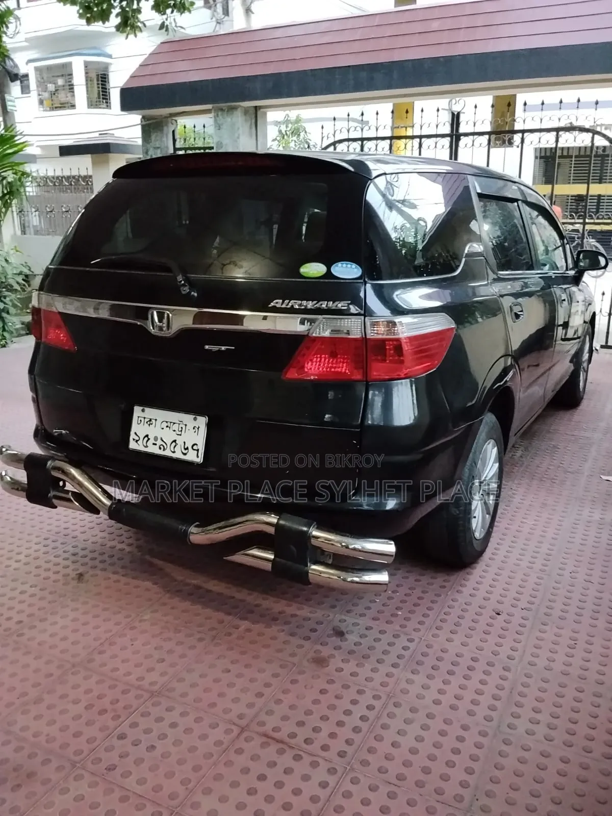 হোন্ডা এয়ারওয়েভ ১.৫ সিভিটি ২০০৫ কালো