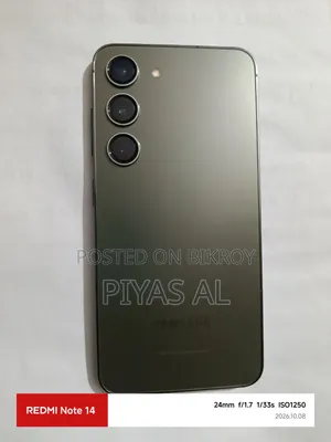 স্যামসাং গ্যালাক্সি এস২৩ ২৫৬ জিবি গ্রিন