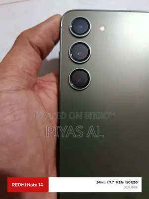 স্যামসাং গ্যালাক্সি এস২৩ ২৫৬ জিবি গ্রিন