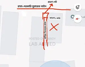 1 katha land, 3 rooms, 1 bathroom, government gas line