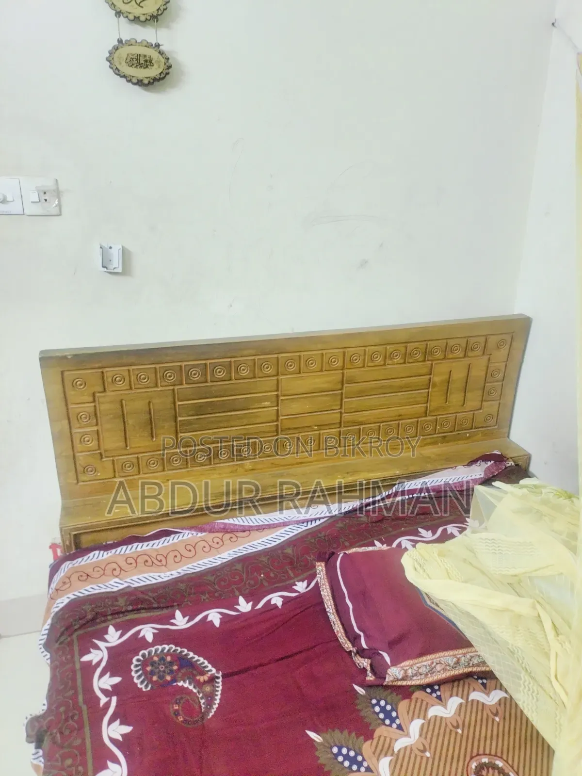 ৫ ফুট বাই ৭ ফিট সেগুন কাঠের খাট
