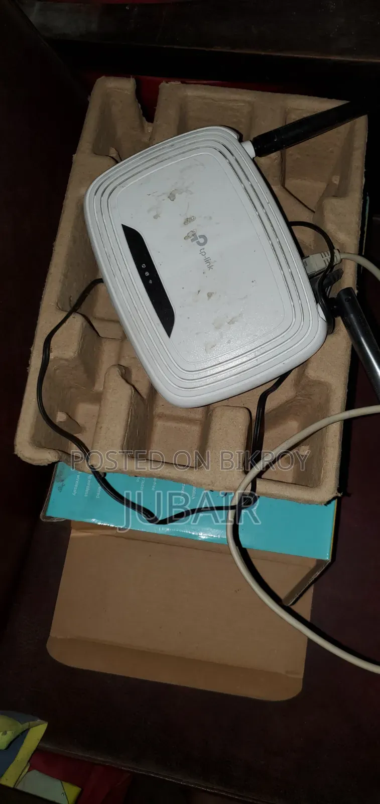 TL-Link Router