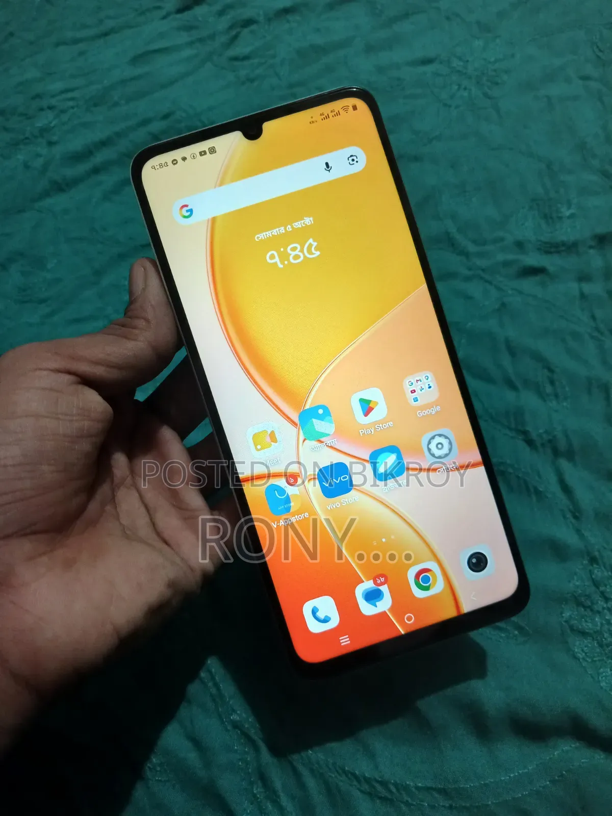 Vivo Y03t 128 GB