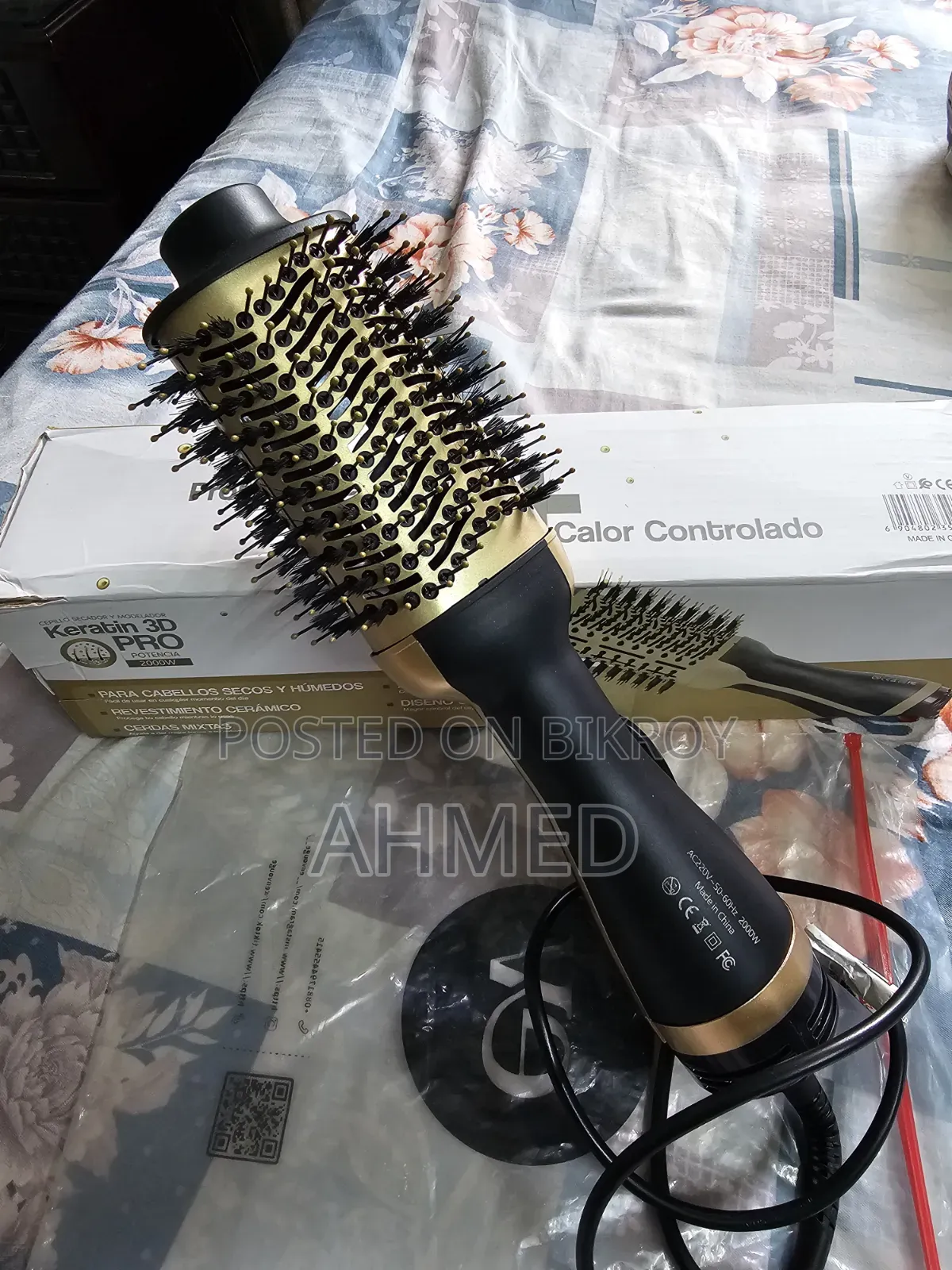 Keratin 3D Pro Hair Volumizer 3in1