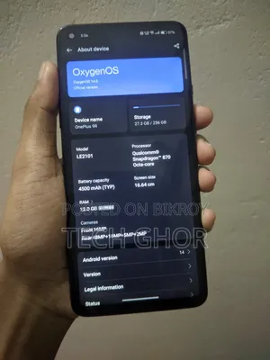 ওয়ানপ্লাস ৯আর ২৫৬ জিবি ব্ল্যাক