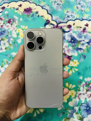 অ্যাপল আইফোন ১৫ প্রো ম্যাক্স ২৫৬ জিবি