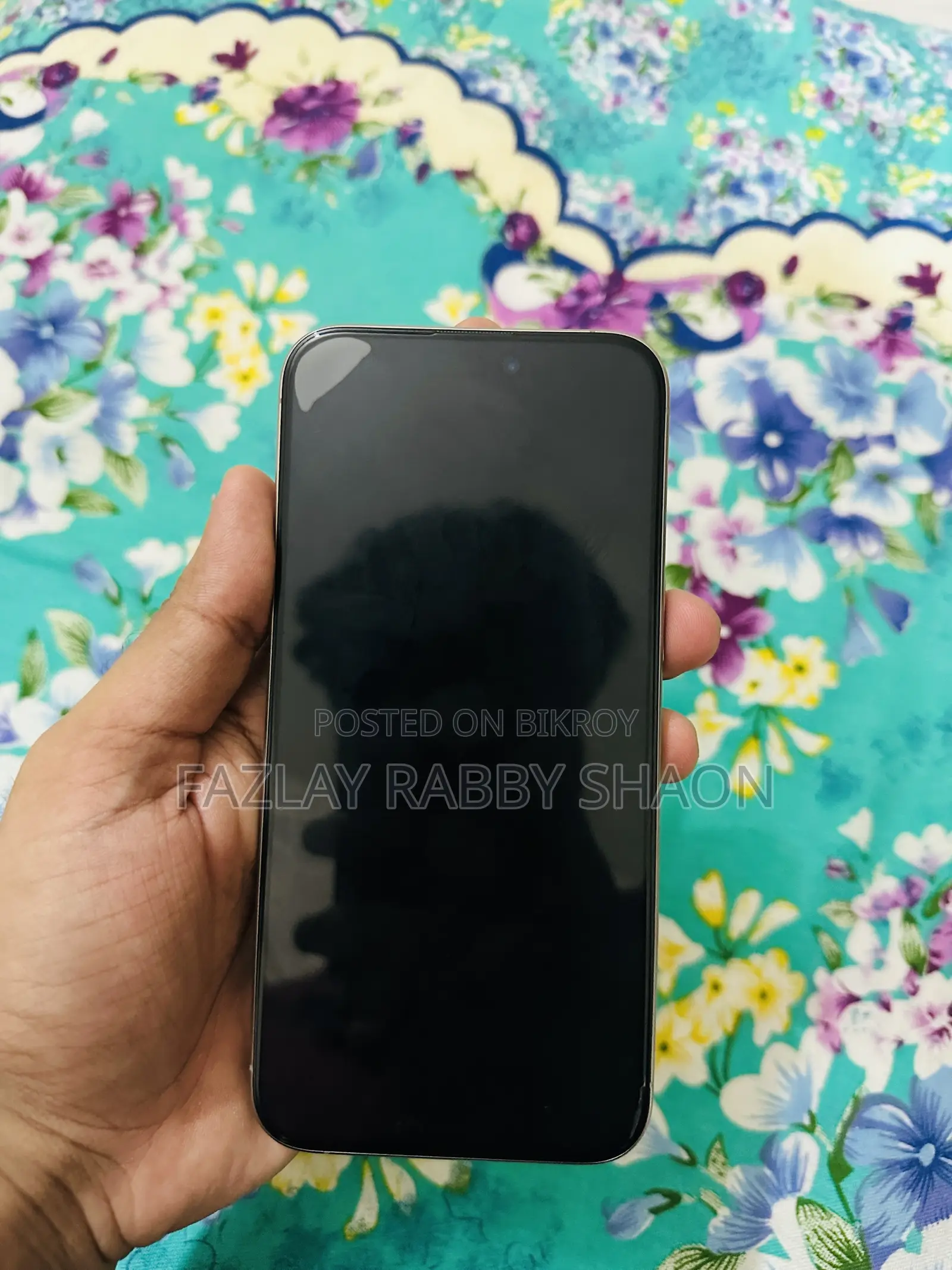 অ্যাপল আইফোন ১৫ প্রো ম্যাক্স ২৫৬ জিবি