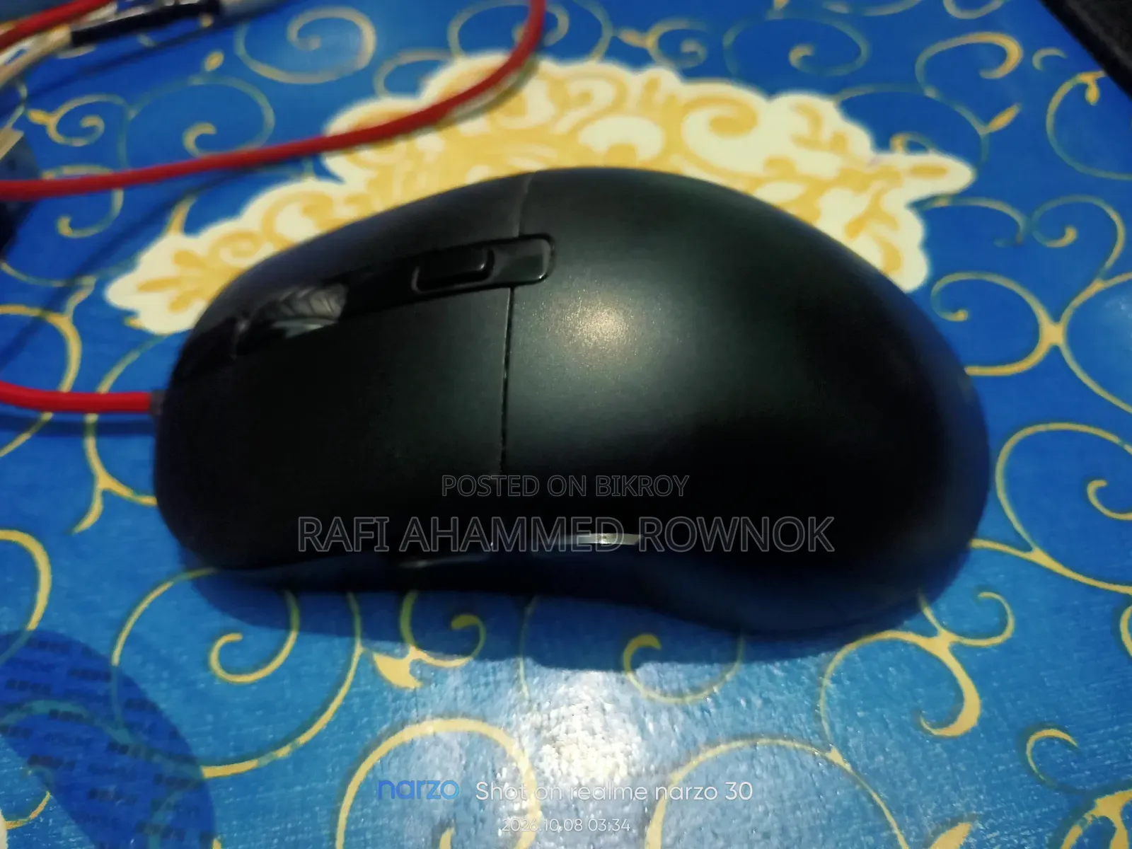 Used Gaming Mouse