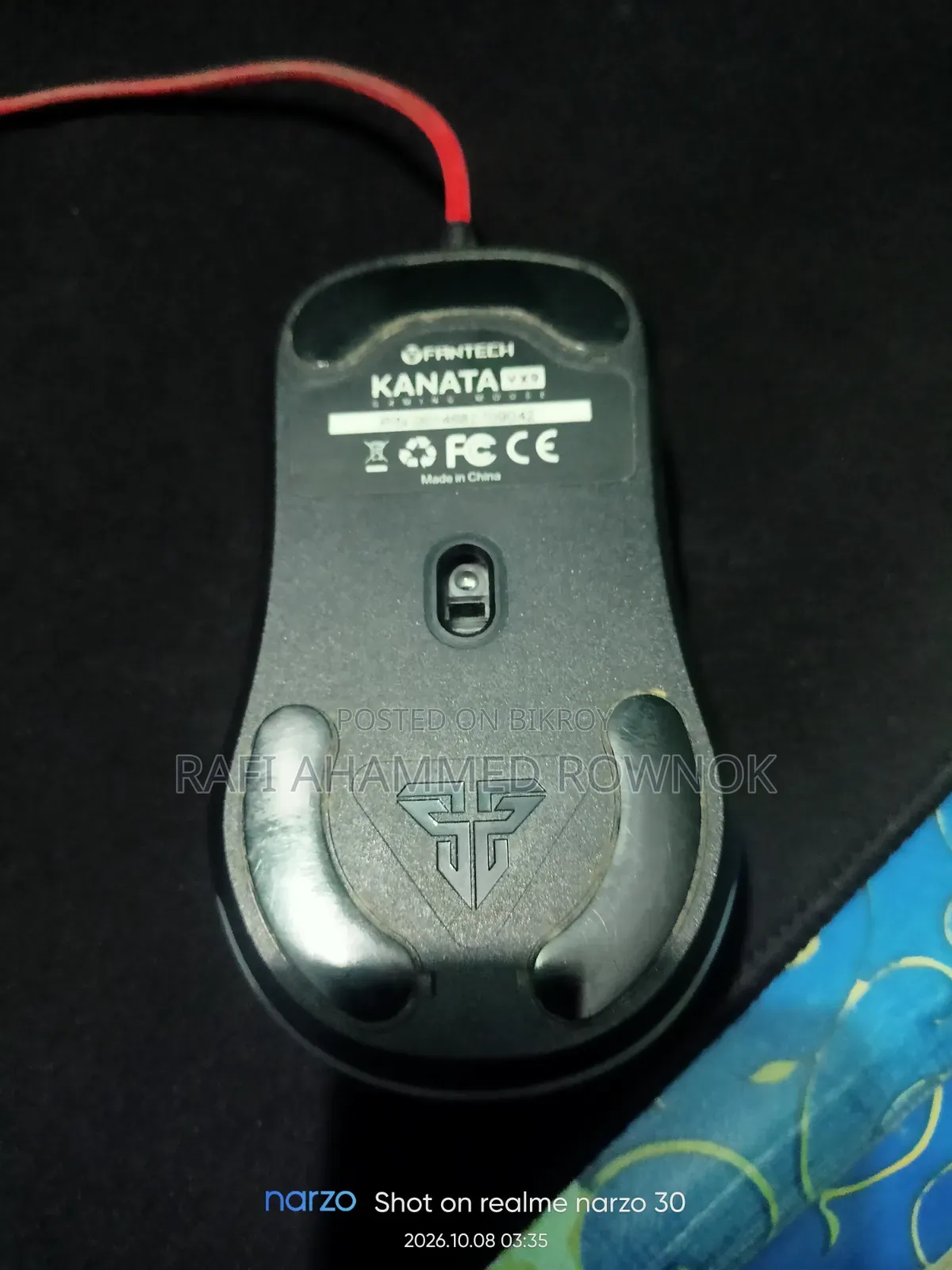 Used Gaming Mouse