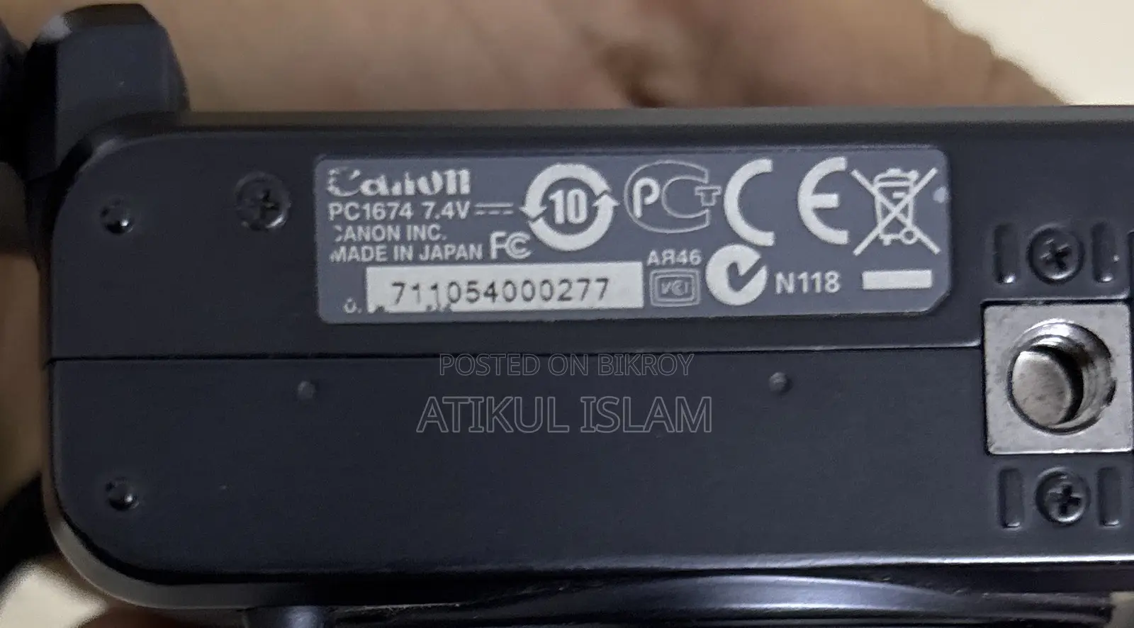 Canon Power Shot