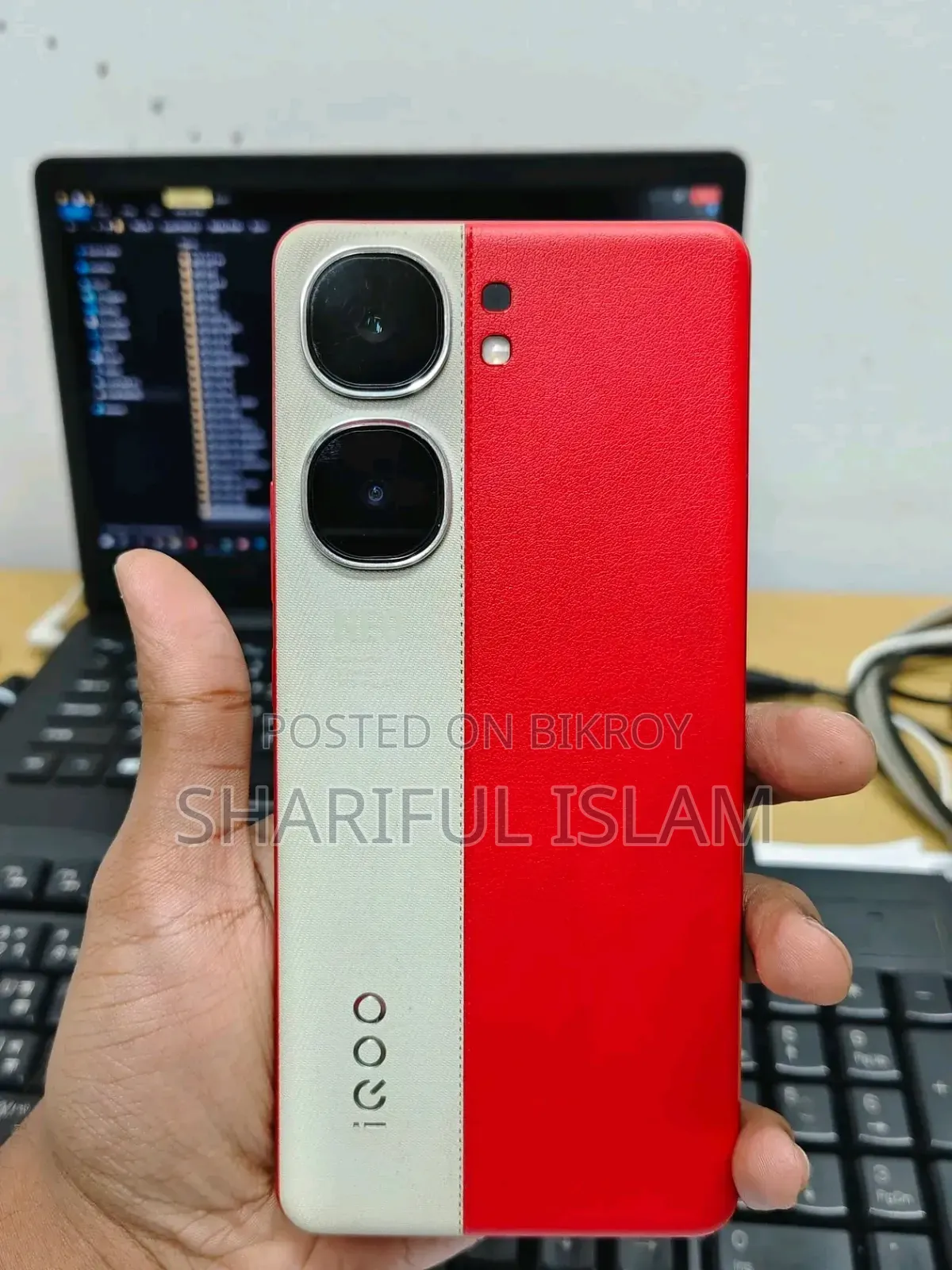 iQOO 256 GB Red