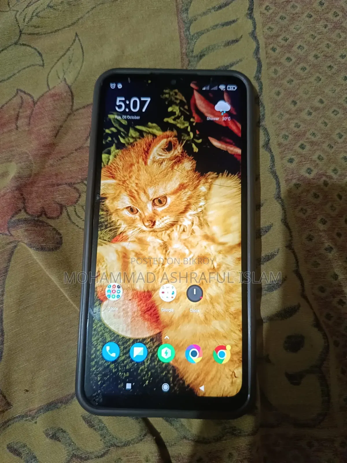 Xiaomi Poco M2 128 GB Blue