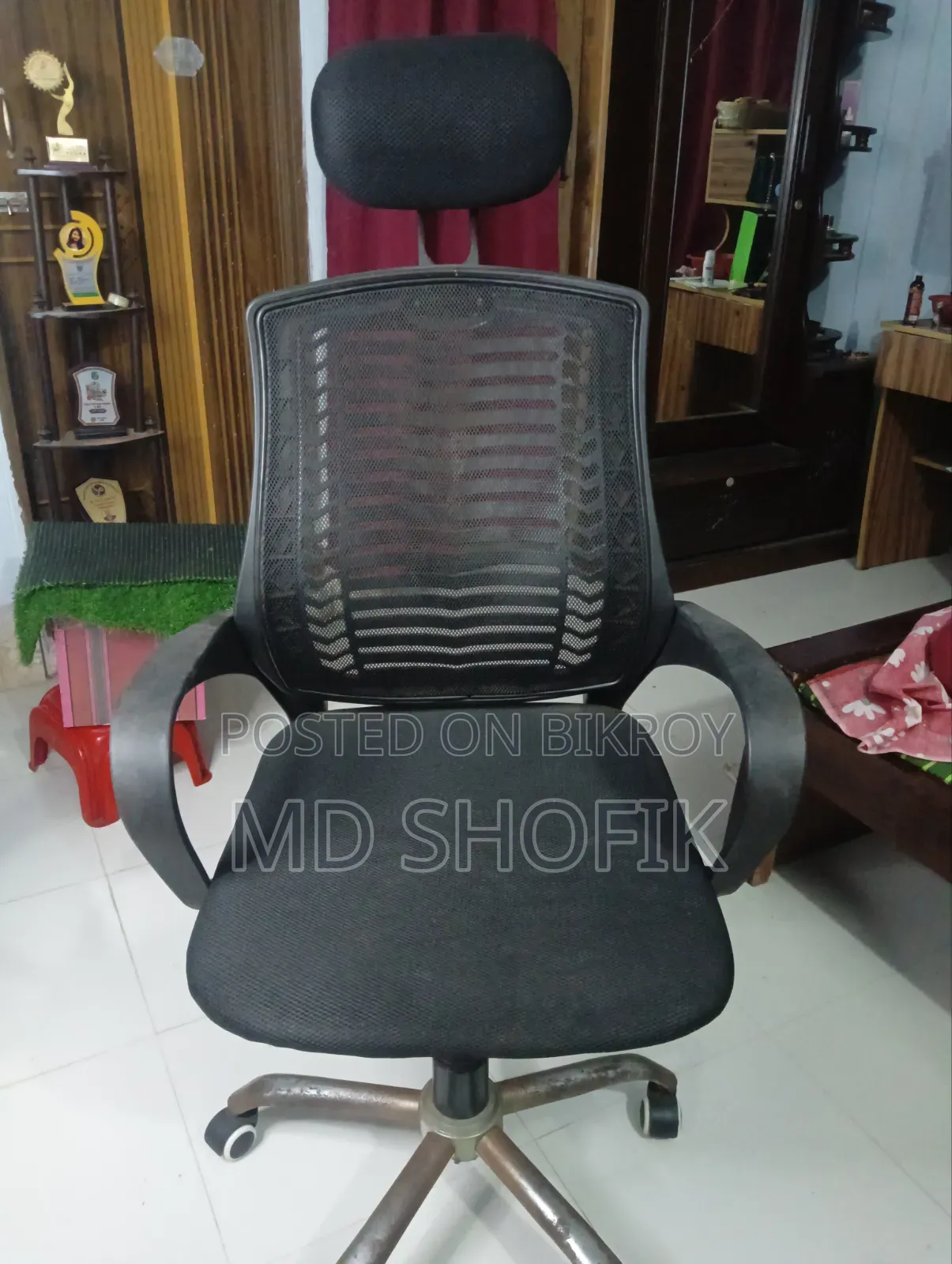 চেয়ার স্প্রিং