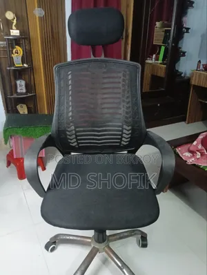Chair Spring