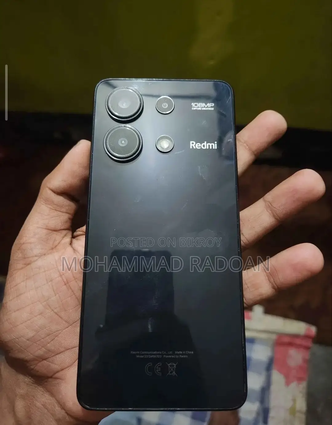 শাওমি রেডমি নোট ১৩ ২৫৬ জিবি ব্ল্যাক