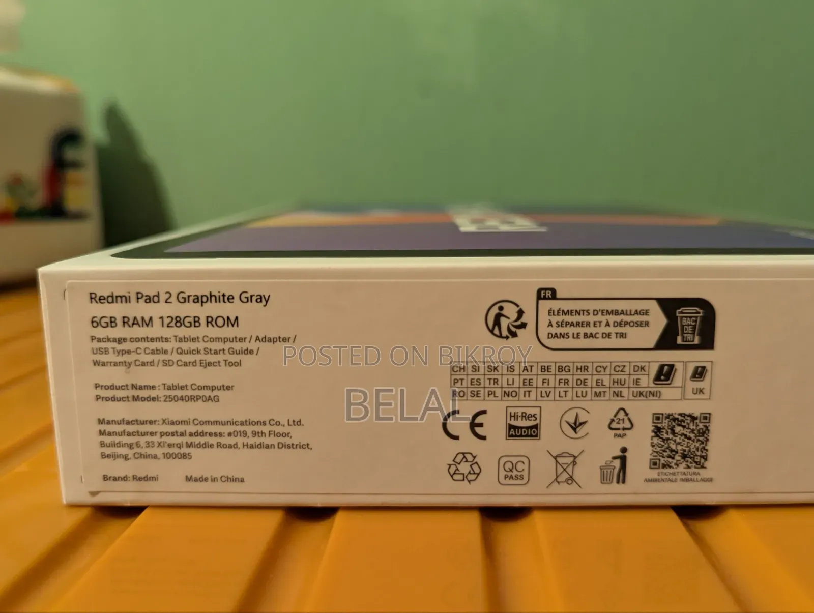 Xiaomi Redmi Pad 2 128 GB Gray