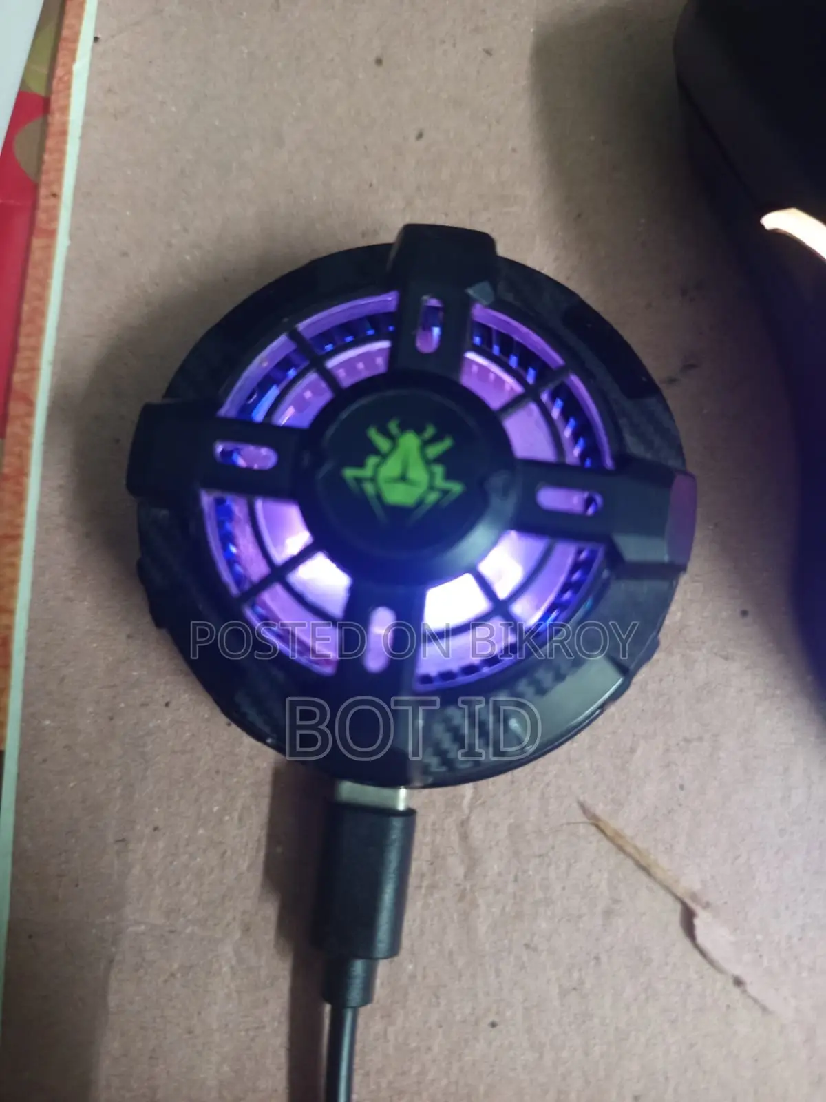 Gaming Cooler