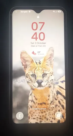 স্যামসাং গ্যালাক্সি এ১৫ ১২৮ জিবি সাদা