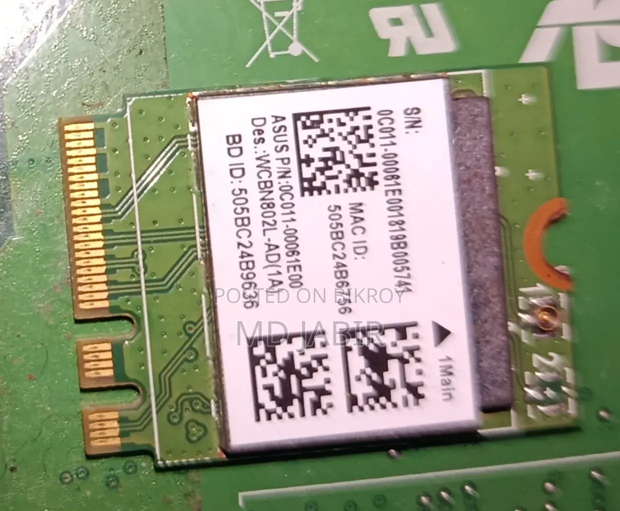 RAM DDR4 4GB