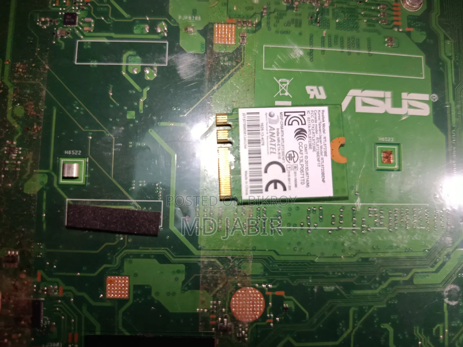 RAM DDR4 4GB