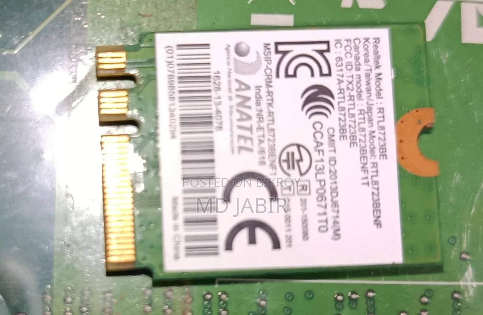 RAM DDR4 4GB