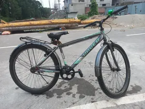 HAVER 696 ( 26" Cycle SELL)