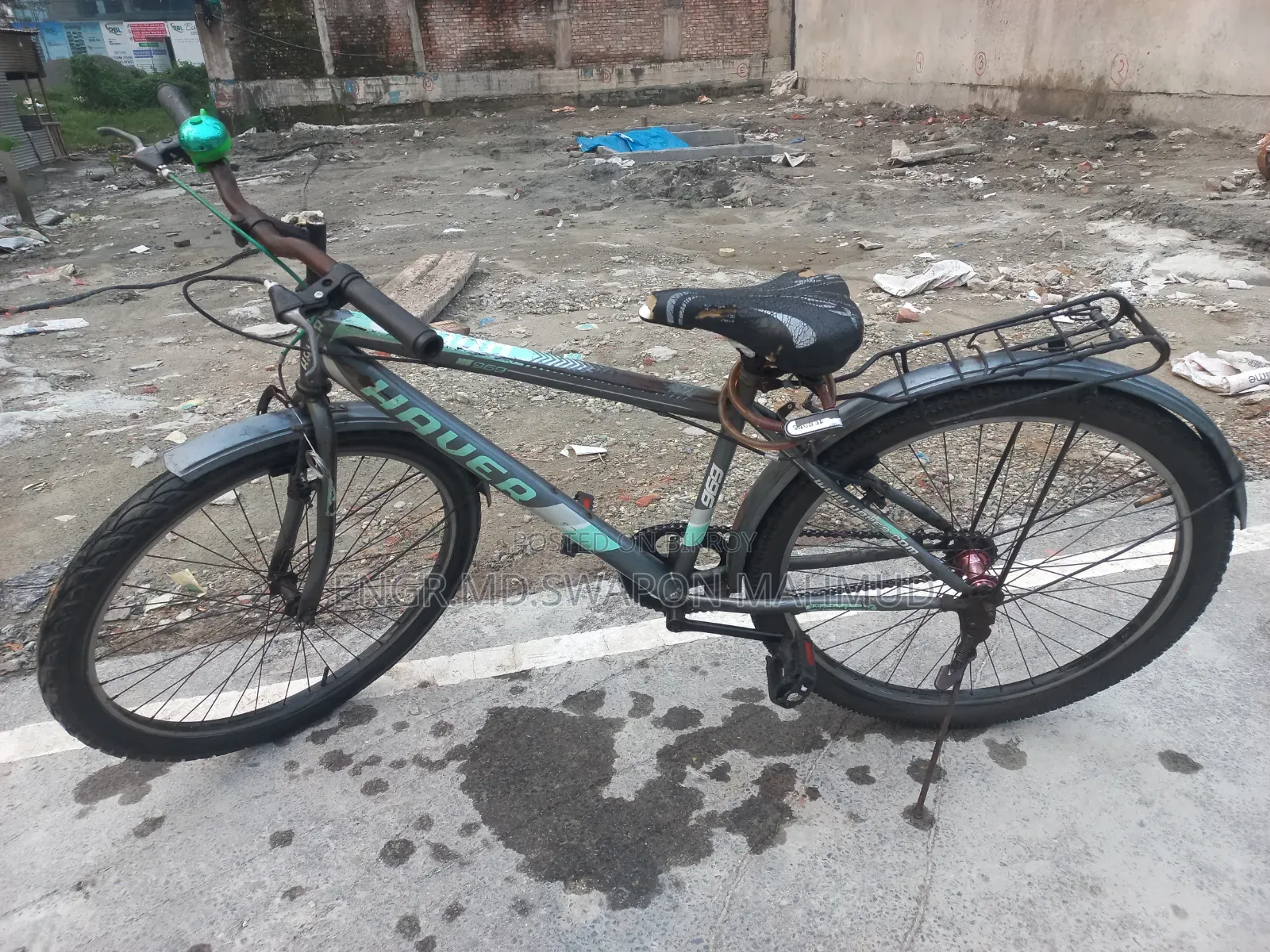 HAVER 696 ( 26" Cycle SELL)