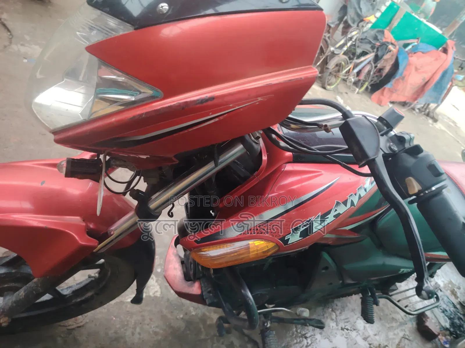 টিভিএস ২০১০ লাল