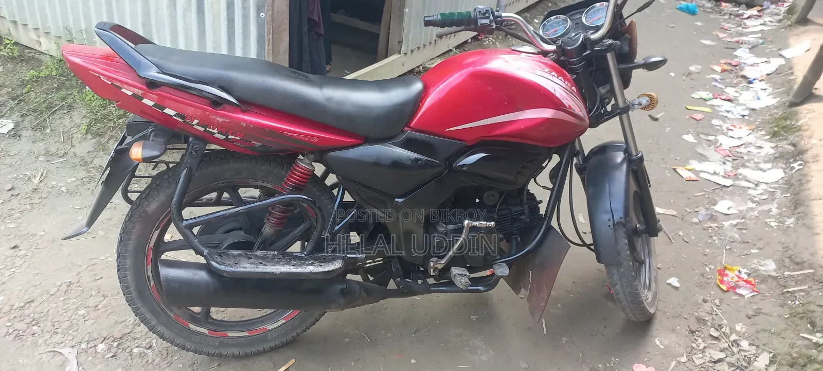 Jinan Qingqi GS125R QS125-2 2015 Red