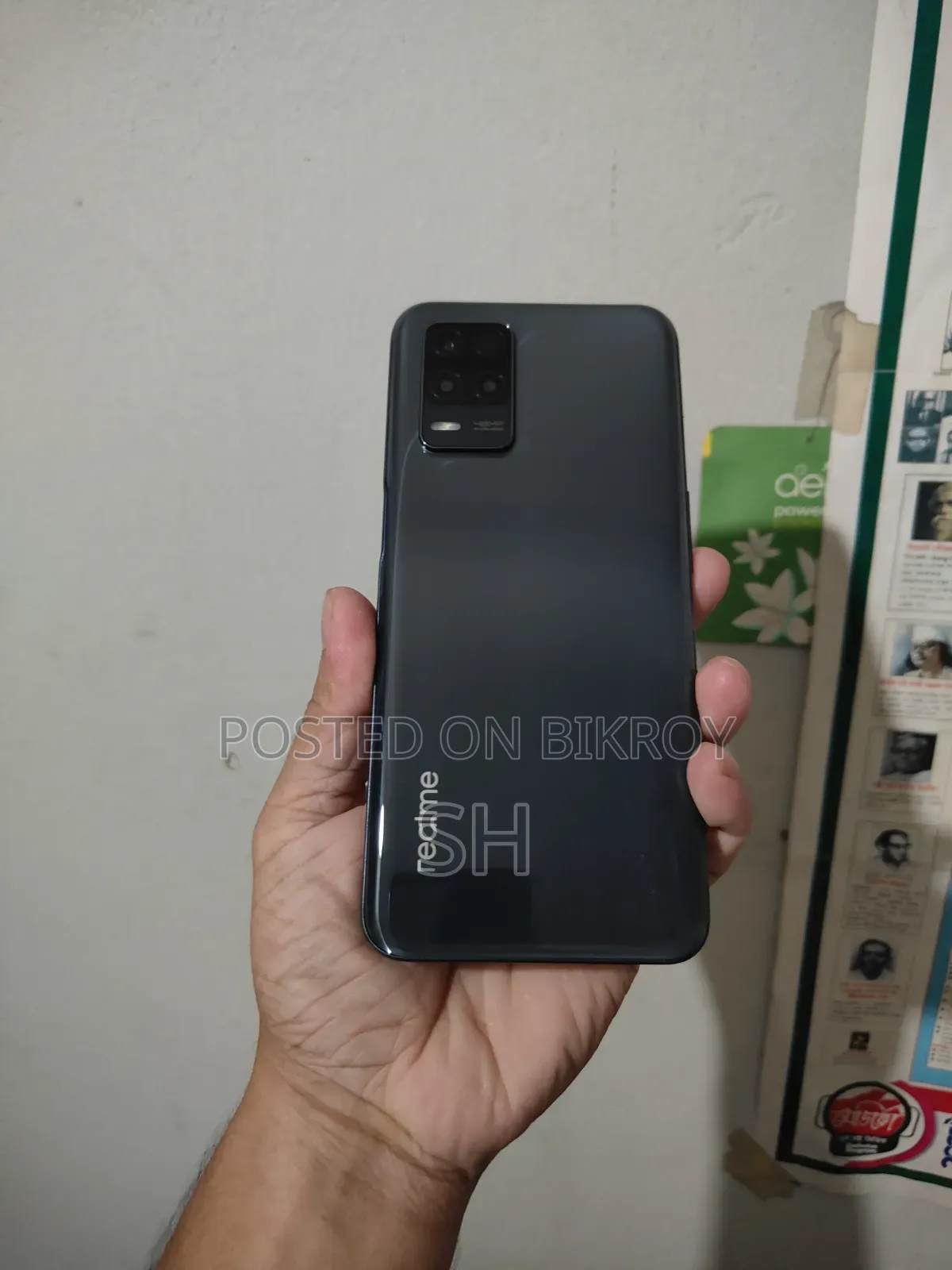 রিয়েলমি ৮ ৫জি ১২৮ জিবি ব্ল্যাক