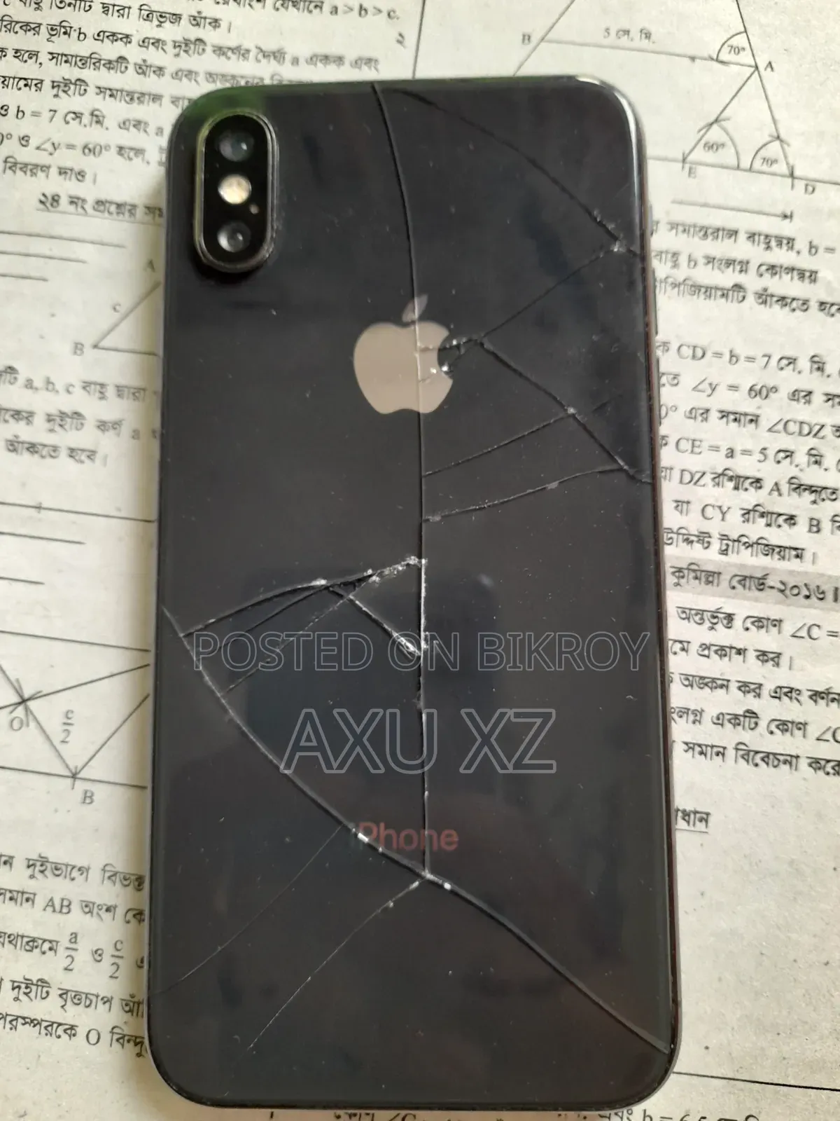 অ্যাপল আইফোন এক্সএস ২৫৬ জিবি ব্ল্যাক