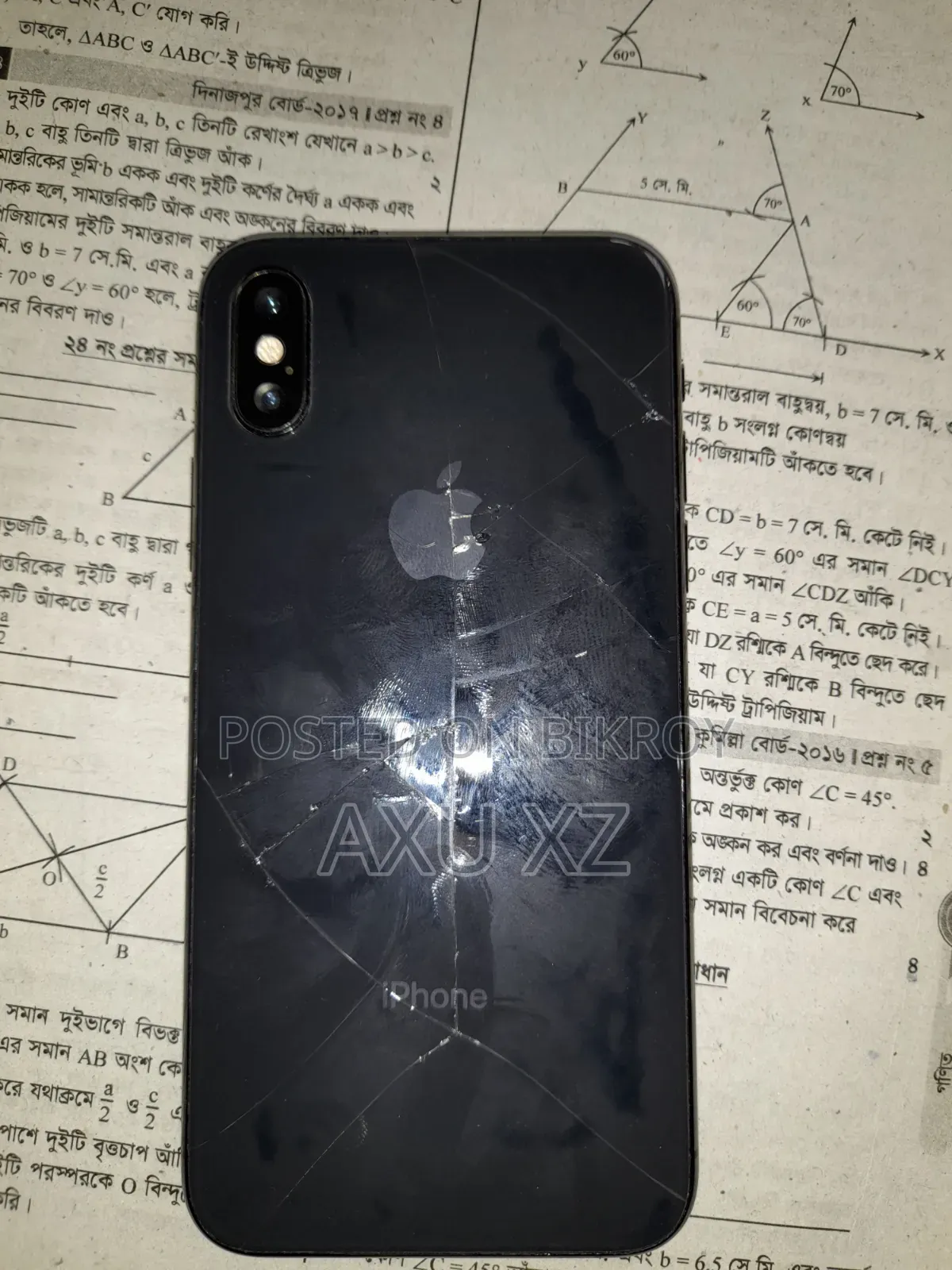 অ্যাপল আইফোন এক্সএস ২৫৬ জিবি ব্ল্যাক