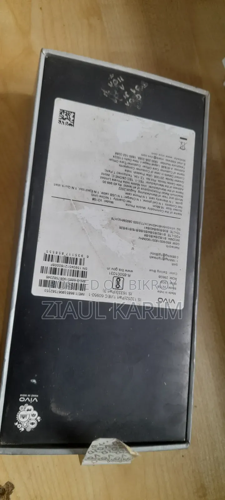 Vivo V25 256 GB Blue